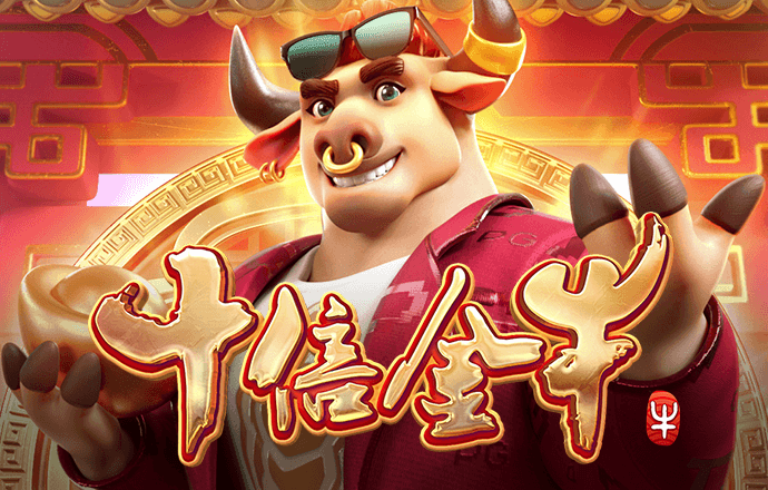 5357cc拉斯维加斯官方版